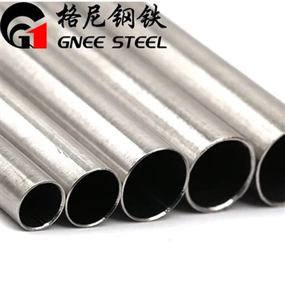 A312 317L 321 Ss sömlöst rör