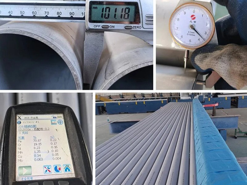 PMI chemical analysis PMI chemical analysis